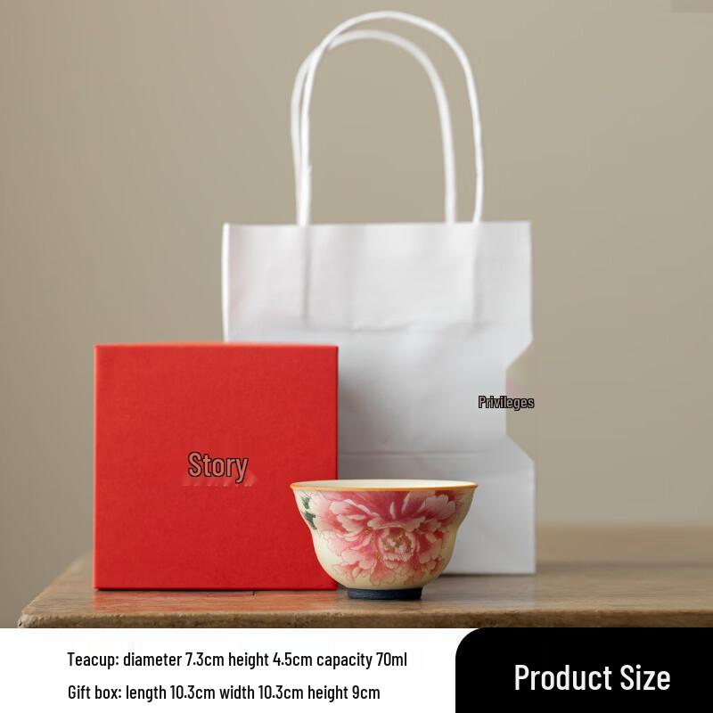 Haofeng Винтажная золотая керамическая чайная чашка с пионами