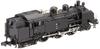 KATO N Gauge 2021 C11 Railway Model Steam Locomotive