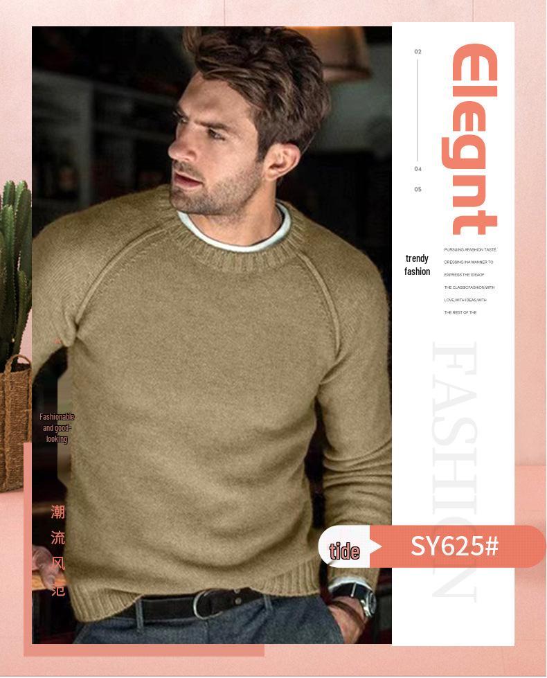 2024 Men's Autumn/Winter Casual Solid Knit Sweater