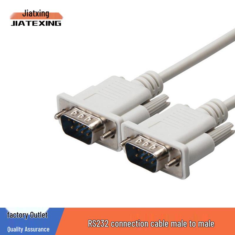 9-Pin RS232 Serial Cable DB9 Male-to-Male, Straight-Through, 1.5 Meters