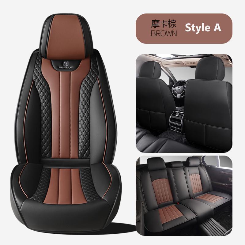 Premium Leather Car Seat Cover Four Season Universal Seat Cushion Auto Suv Truck Van All-inclusive Protector  Accessories