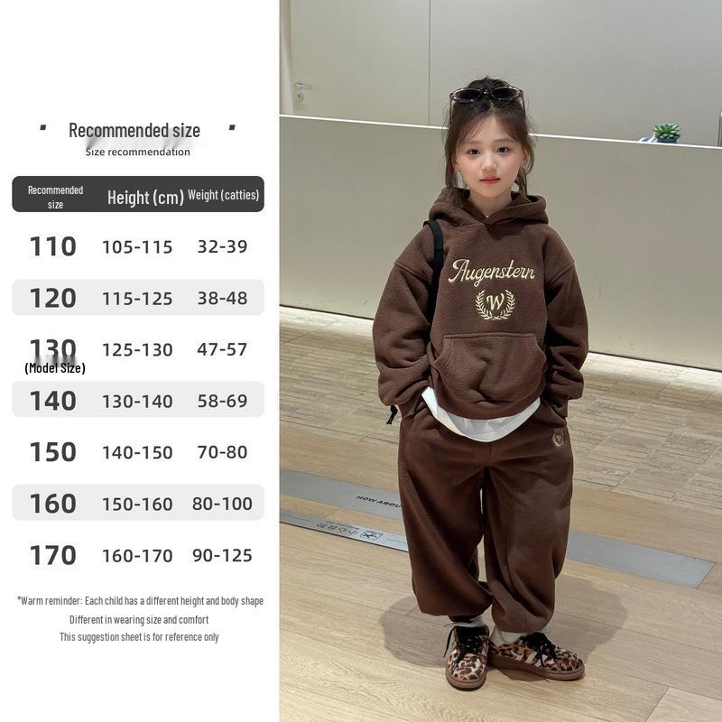 YOJIA Girls' Winter 2025 Fleece-Lined Sporty Two-Piece Set: Fashionable & Thickened Children's Clothing