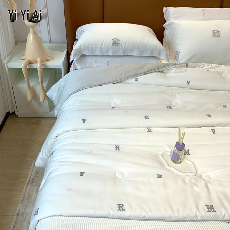 Yi Ai Spring Autumn Fiber Quilt