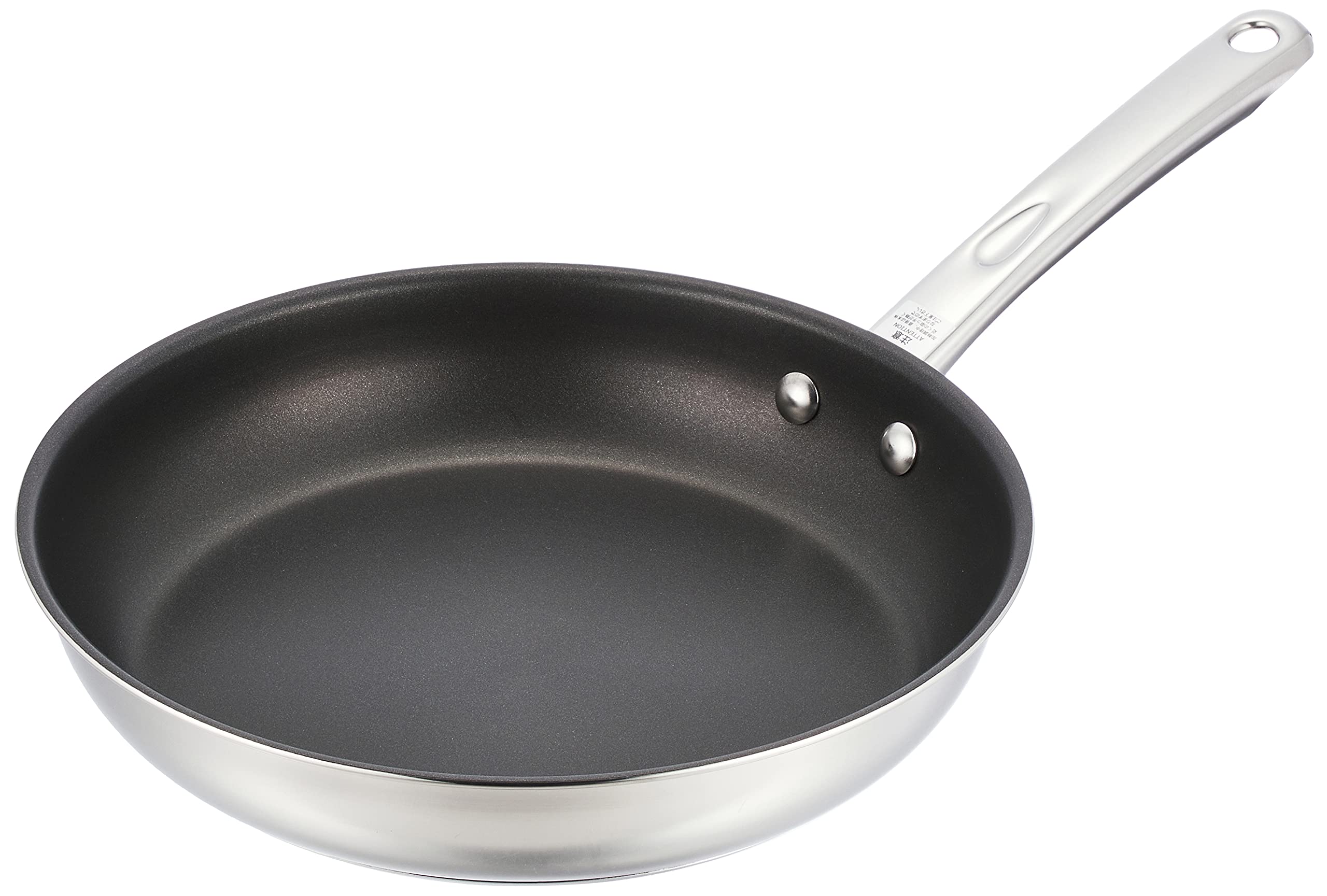 Meyer 26cm Stainless Steel Frying IH