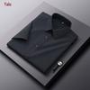 Men's Ice Silk Short Sleeve Non-Iron Business Shirt
