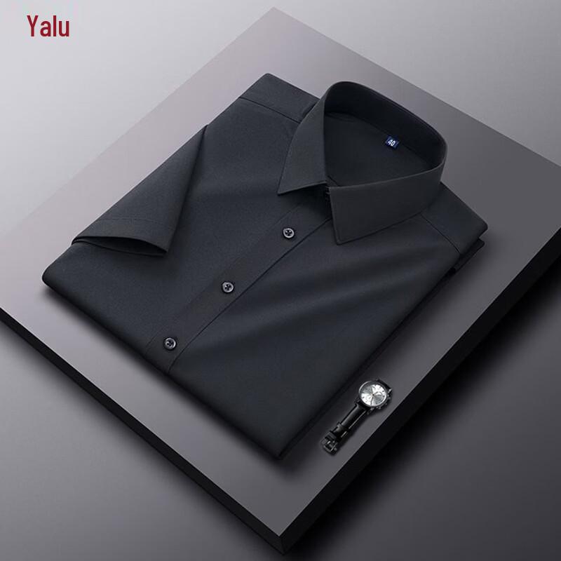Men's Ice Silk Short Sleeve Non-Iron Business Shirt