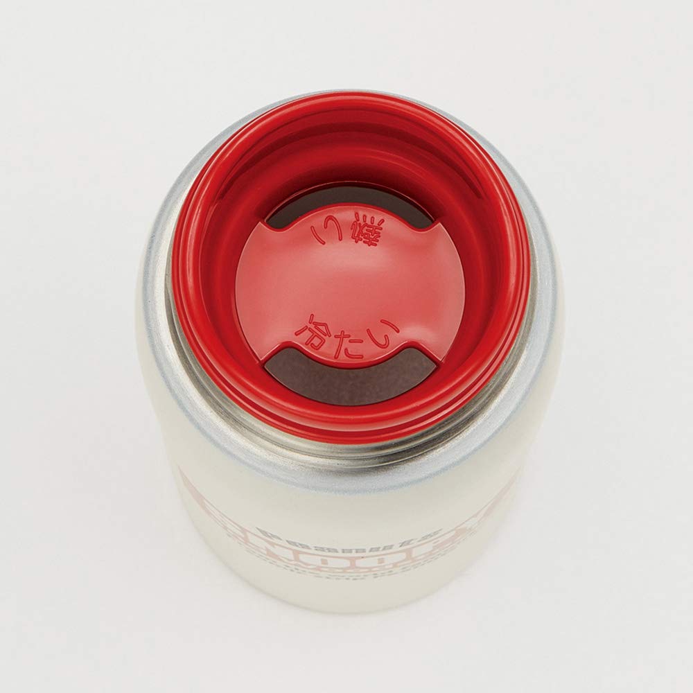 Skater Mug Insulated Stainless Steel Water Bottle with Snoopy Retro Label and Peanuts SMH4 Bottle, Design, 350ml,