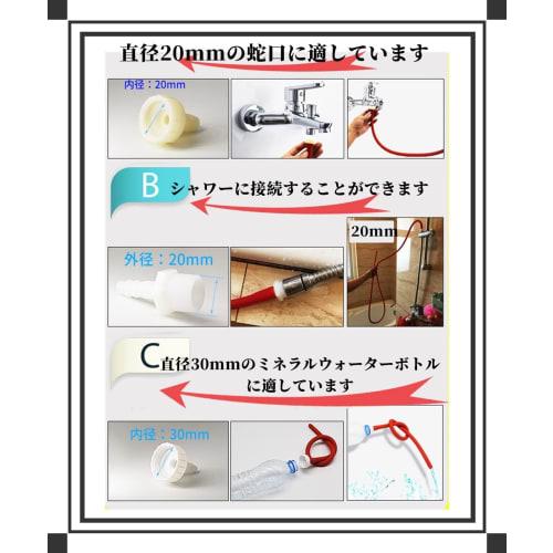 Enema Tube, Anal Cleansing Syringe, Replacement Head Accessory, Multi-Purpose Irrigator Nozzle, Tube, Vaginal Cleansing, Manual Anal Cleansing Tube, 5