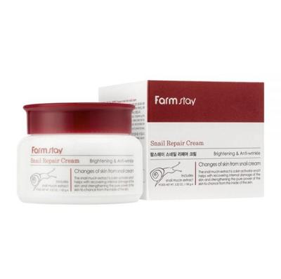 Brightening Anti-Wrinkle Facial Cream with Snail Mucin 100ml
