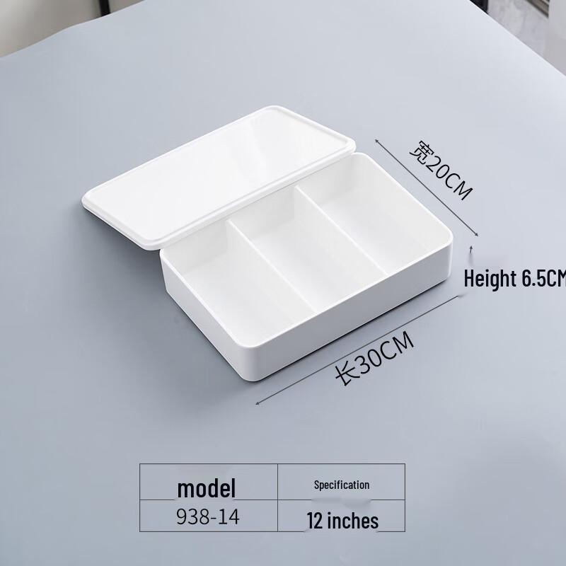 Qianxing Melamine Compartment Lunch & Snack Plate