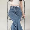 Autumn and Winter Denim Wide-leg Pants Women's High Waist Adjustable Loose and Thin New Design Straight Mopping Pants
