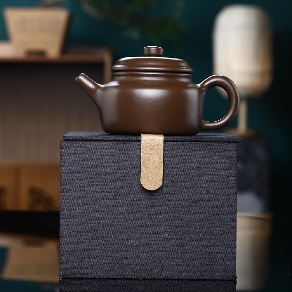 Yixing Zisha Purple Clay Teapot with Ball Hole – Family Collection Gift Tea Set