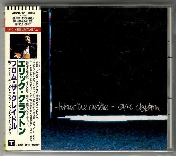 

CD ERIC CLAPTON - From The Cradle WPCR90PROMO WEA 1994 Japan Rock