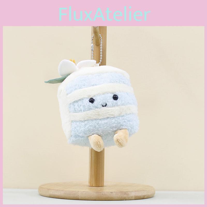 Triangle Cake Plush Keychain Cute Dessert Doll Perfect Birthday Gift For Girls