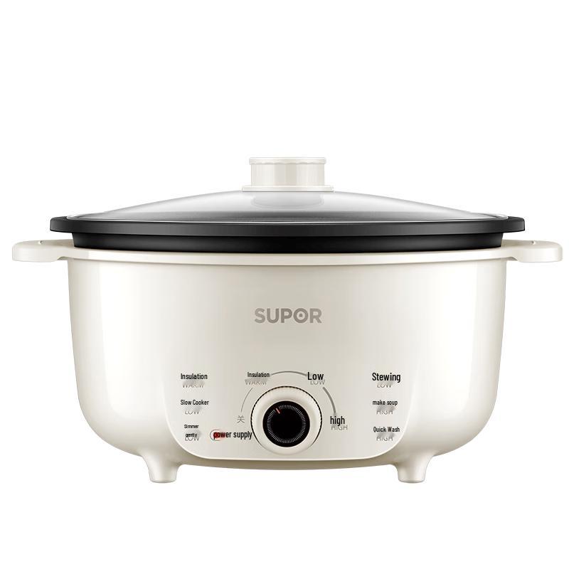 SUPOR Multi-functional Electric Hot Pot CN plug (adapter included)