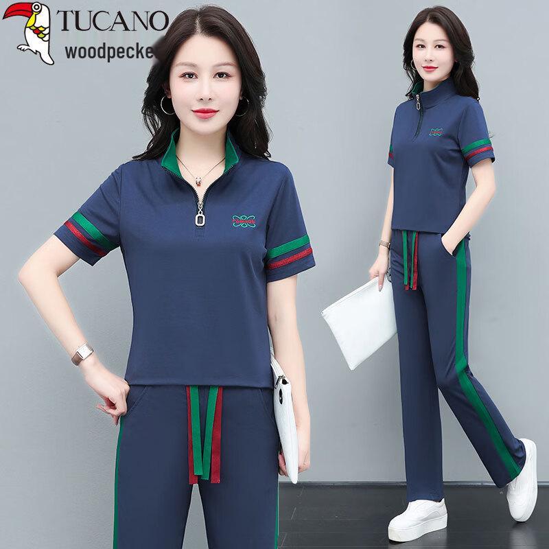 Woodpecker Women's Ice Silk Polo Shirt & Casual Pants Set