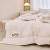 Living Elements Soy Fiber Winter Quilt