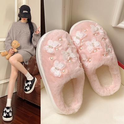 Fashion Cute Butterfly Decor Fluffy Slippers for Women Winter Thickened Warm Plush House Shoes Woman Thick Sole Pearl Indoor Slippers