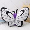 Pokemon Butterfree Plush Toys Butterfly Caterpie Scolipede Plushies  Soft Stuffed Animal Cute Dolls Christmas Halloween Gifts