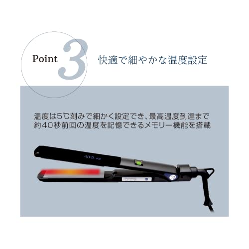 IBILL FD Straight Iron, Made in Japan