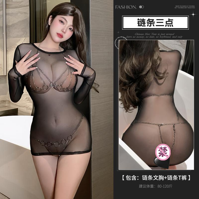 Sexy fun bundled bondage lingerie women's free perspective one-piece stockings hot passion bed set