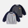K-style Children's Clothing Spring and Autumn Boys' Raglan Sleeve Sweatshirt Baby Boys' Loose Tops Children's Embroidery Squirrel Pullover
