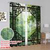 2pcs 2D Flat Printing Summer Window Curtains Bamboo Leaves Blackout Polyester Festive Holiday Applies To Home Daily Decor