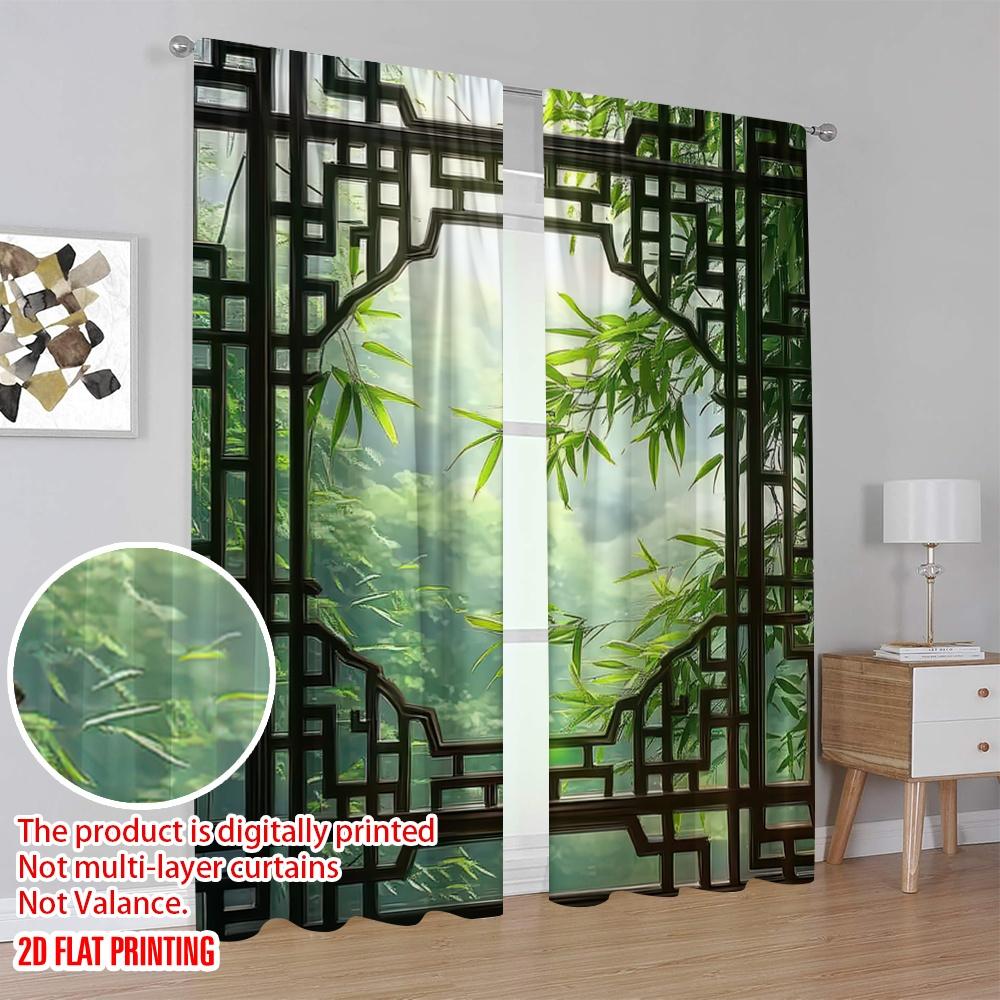 2pcs 2D Flat Printing Summer Window Curtains Bamboo Leaves Blackout Polyester Festive Holiday Applies To Home Daily Decor