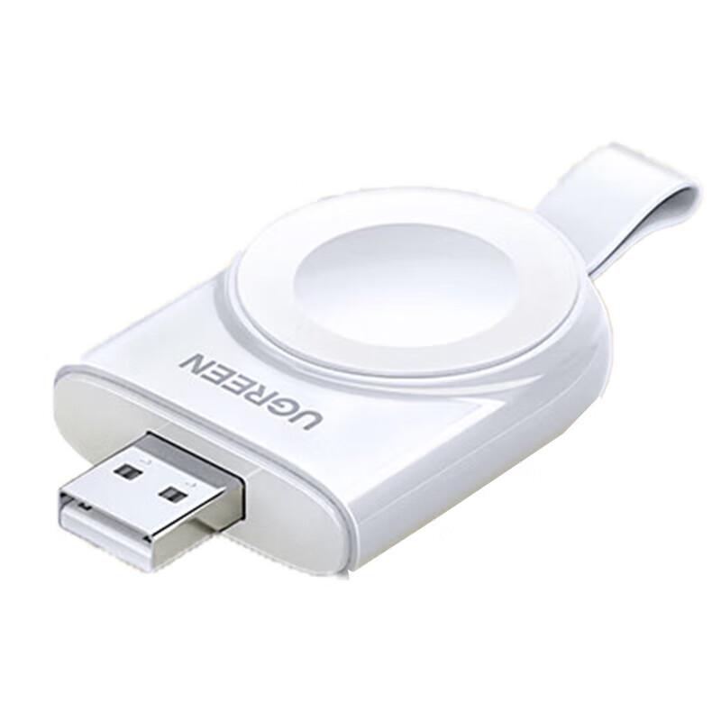 UGREEN MFi Certified Portable Apple Watch Charger