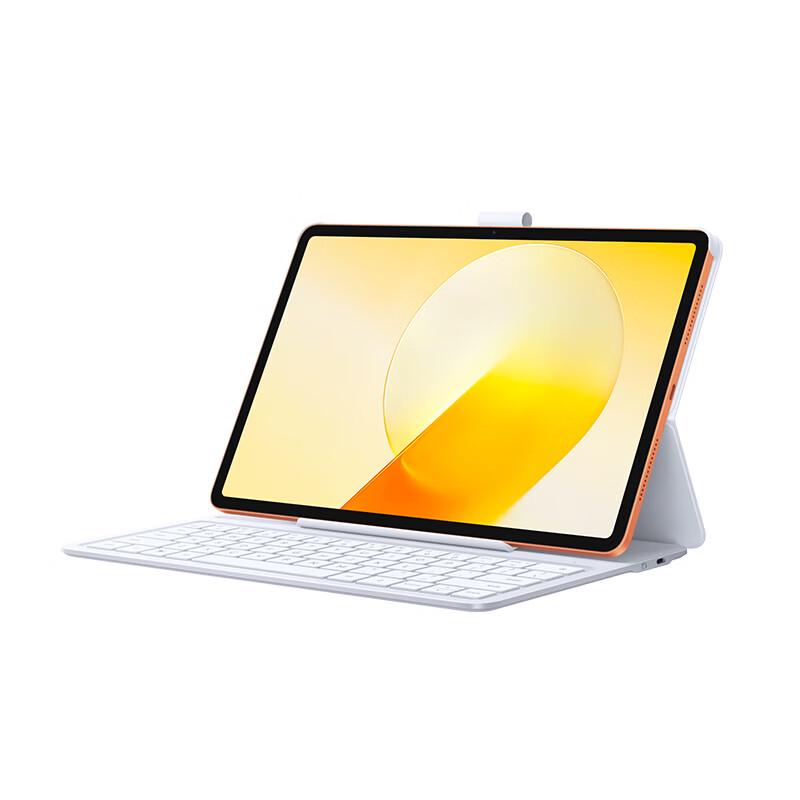 Honor MagicPad 4 Detachable Smart Keyboard