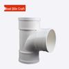PVC Drainage T-Connector