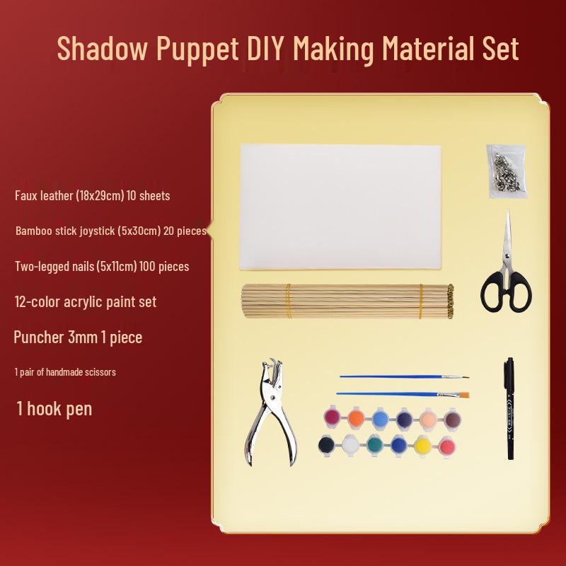 Handmade Shadow Puppetry Craft Set for Kids: Faux Leather Figures & Control Rods