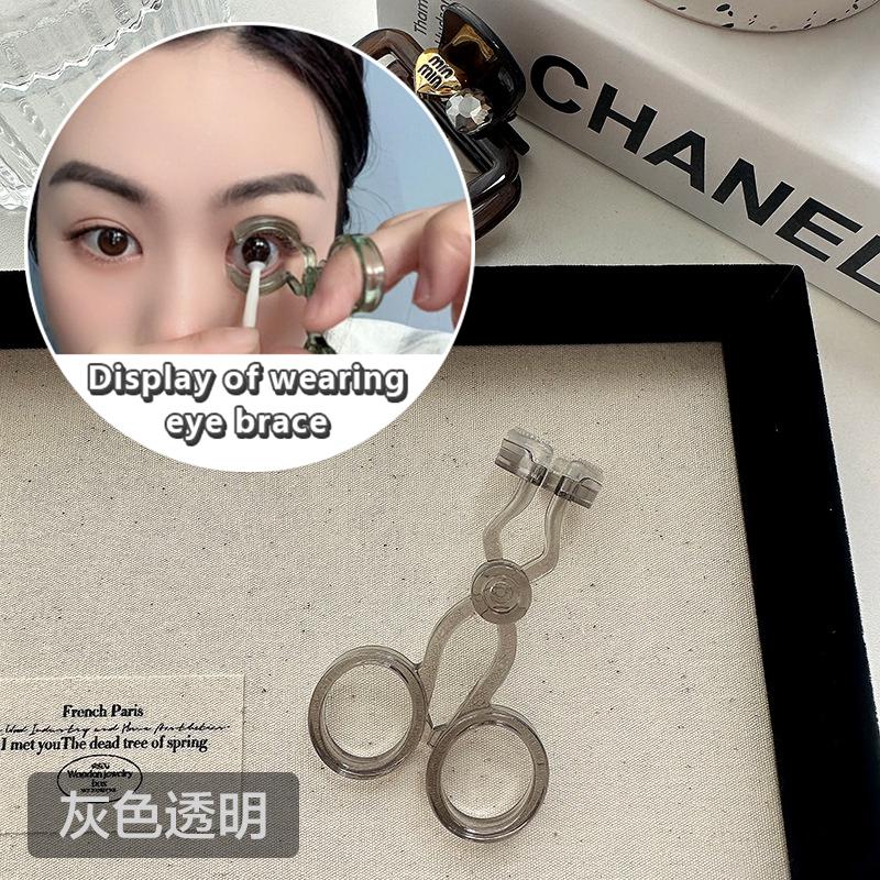 

Уход за глазами Вспомогательный инструмент для снятия контактных линз Захват для цветных контактных линз Растяжитель Зажим для ношения контактных линз Инструменты для ношения Аксессуары