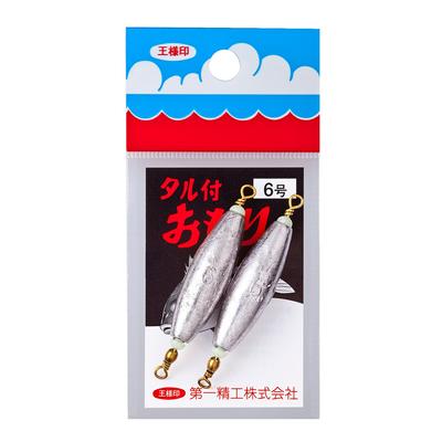 Daiichi Seiko Fishing Weight with Barrel 6 22095 Silver No.