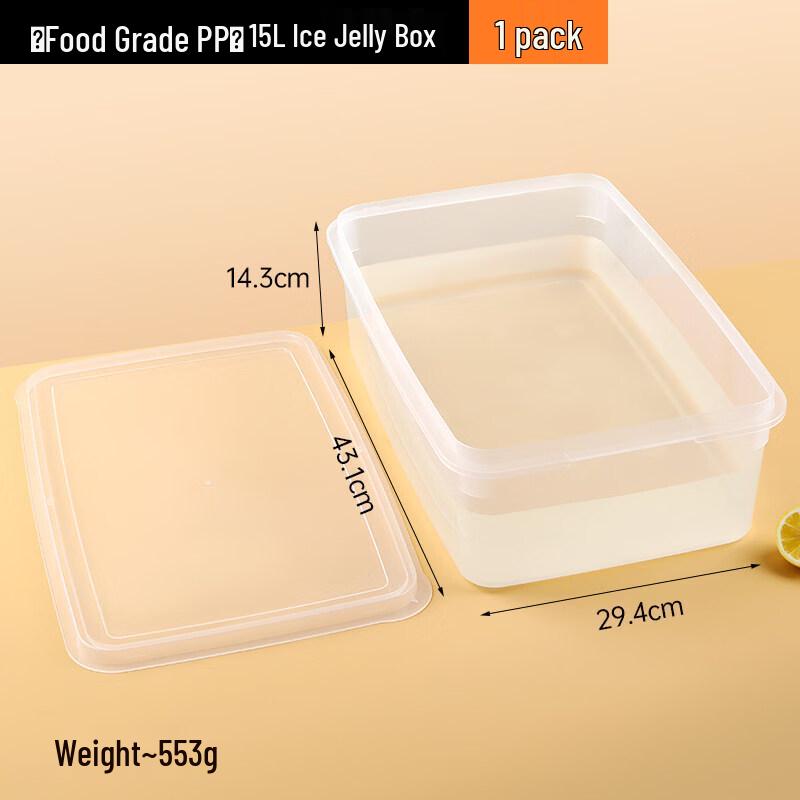 Yicang Контейнер для желе и приправ из пищевого ПП