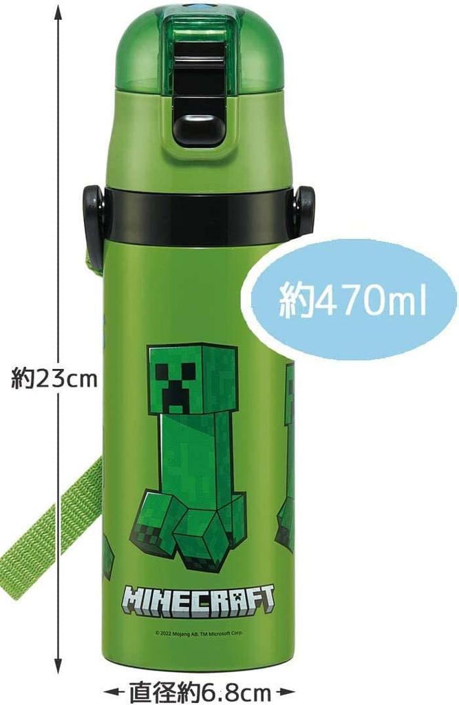 Skater Edelstahl-Wasserflasche, 470 ml, direkter Trinkbecher, 430 ml, Minecraft, leicht, für Jungen, Minecraft-Wasserflasche, Sportflasche, süß