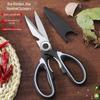 Multi-function Kitchen Scissors - Stainless Steel Chicken Bone and Food Cutter