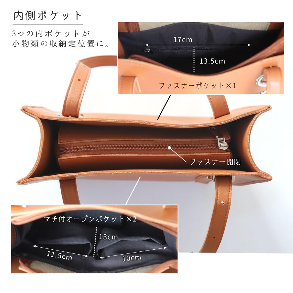 [ninon] Women's Large Tote Bag, A4 Size, Zippered, Large Capacity, 2-Way, Adjustable Strap, ShoulderVertical Style, Zippered, Commuting, Stylish,