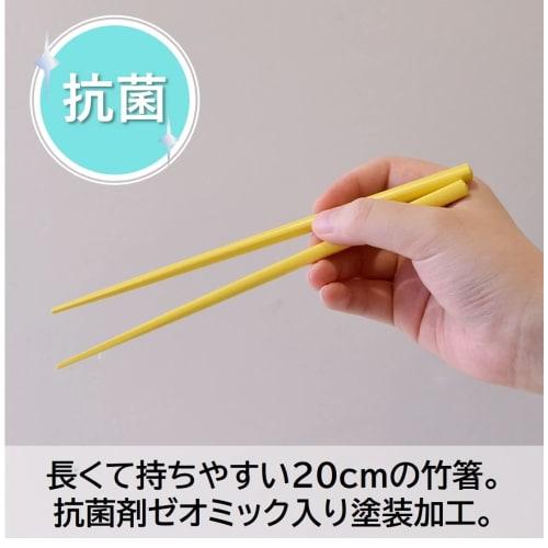 Sabu Coperto Antibacterial Chopsticks & Case 20, Ivory, 363900