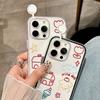 Malovaný kryt na telefon pro iPhone 17 11 12 13 14 15 16 iPhone 17 12 13 14 15 16 Pro 17 12 13 14 15 16 Pro Max  Vysoce kvalitní malovaný zvířecí roztomilý kryt na telefon