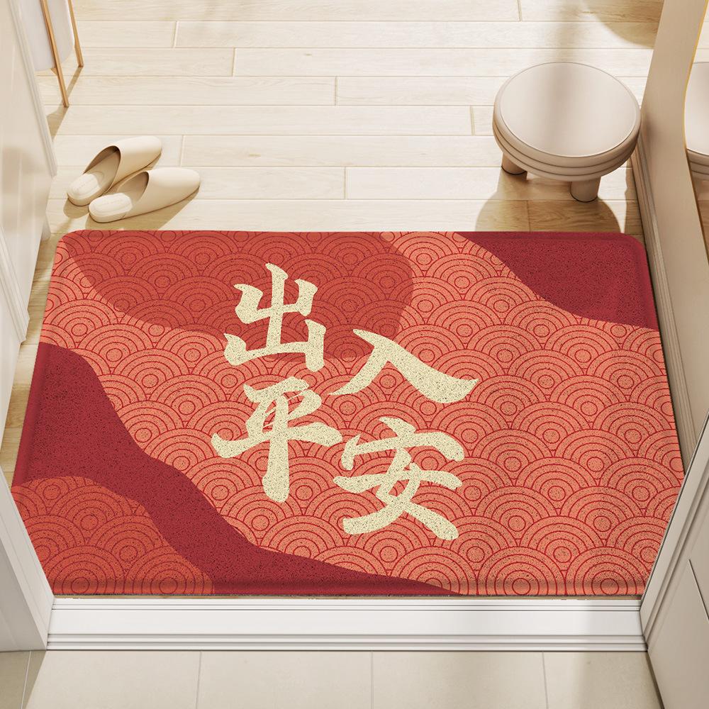 

Коврик для пола из ПВХ, очищающий от грязи и пыли, для входной двери, устойчивый к грязи, бытовой, износостойкий и устойчивый к истиранию, с полым проволочным кольцом, противоскользящий коврик 45*75cm