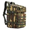 Hufeng Tactical Outdoor Backpack