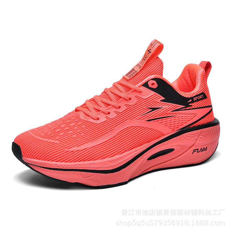 New professional carbon plate ultra-light rebound casual sports shoes autumn men's and women's physical training shoes comfortable running shoes