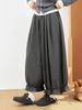 Chic Korean-Style Women's Lantern Pants: Princess Popular Autumn Casual Cropped Trousers