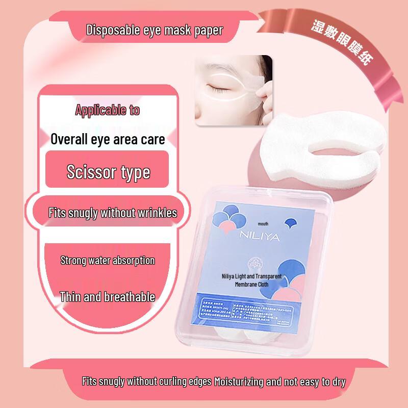 Niliya Disposable Eye Mask Paper