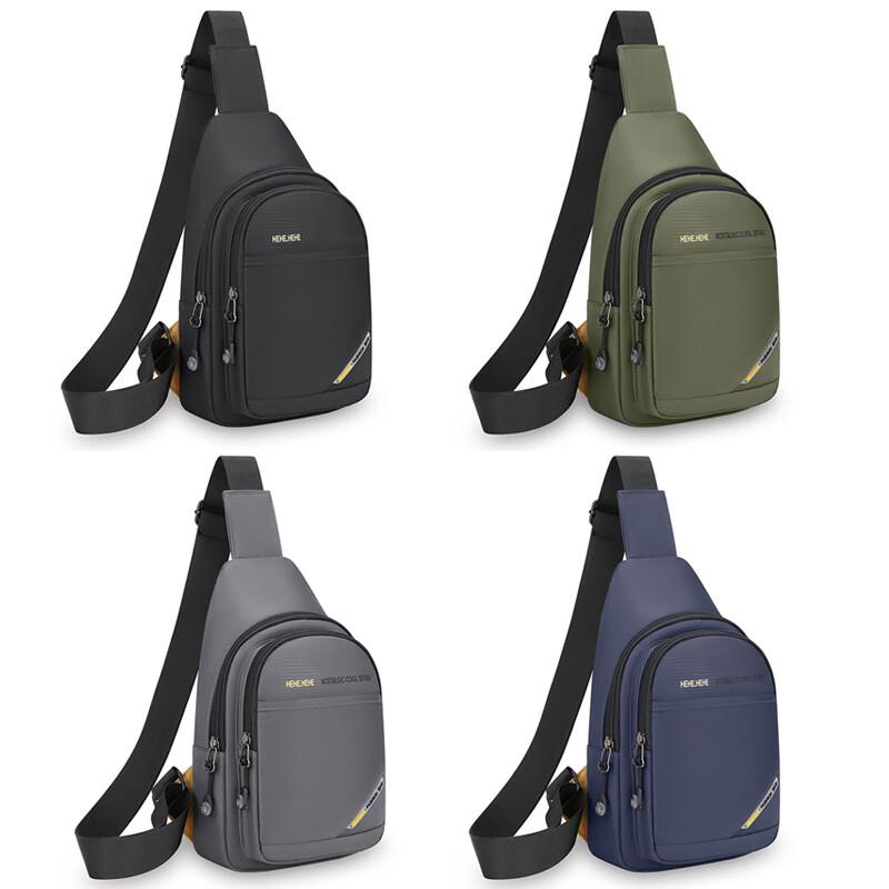 Li Shen Unisex Outdoor Multi-functional Waterproof Chest Bag
