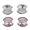Changan Yuexiang CX30 Outer Door Handle Cover & Bowl