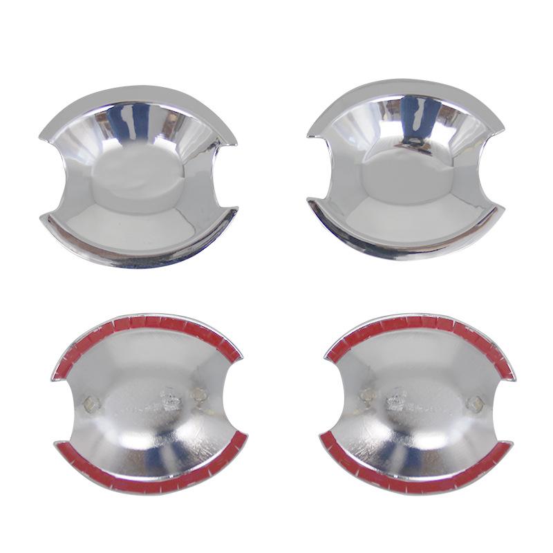 Changan Yuexiang CX30 Outer Door Handle Cover & Bowl