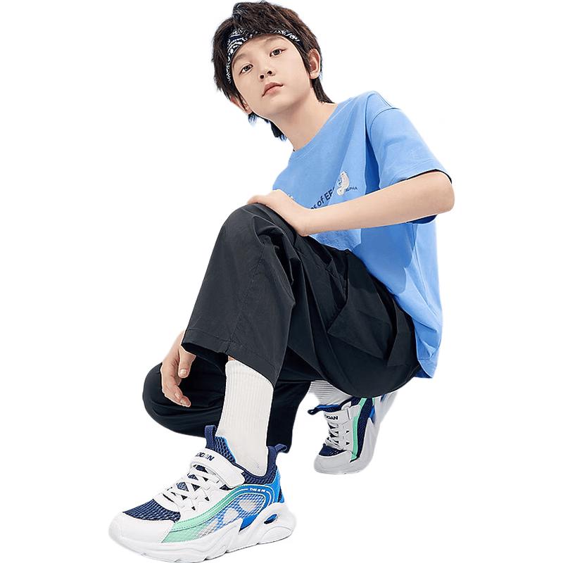 Jordan Boys Summer Mesh Running Shoes 36