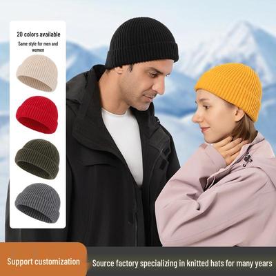 Unisex Thickened Windproof Ski Knit Hat for Winter Outdoor Activities
